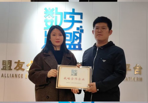 红盟“俐佰佳”美业数字化俱乐部成立
