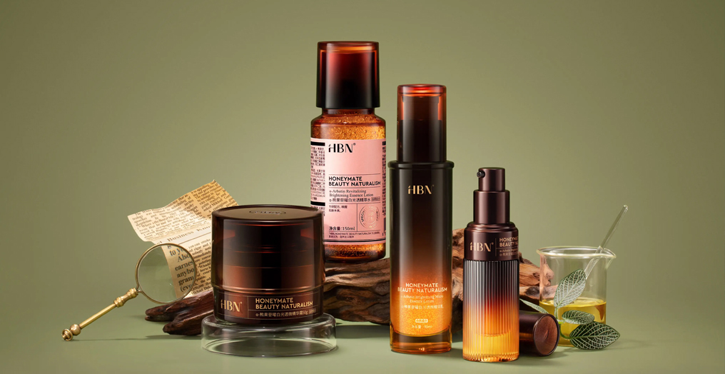 国妆品牌HBN发布原白系列2.0，推动行业进入“全肤色管理”时代