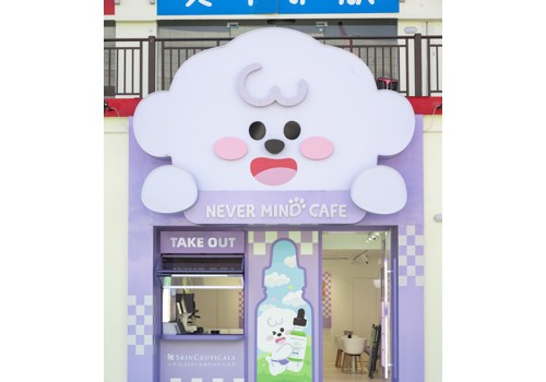 一路绿灯，奔赴高光：修丽可×奈娃家族高光主题咖啡店于南昌大学暖心启幕